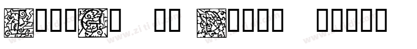 IronGlass Display字体转换